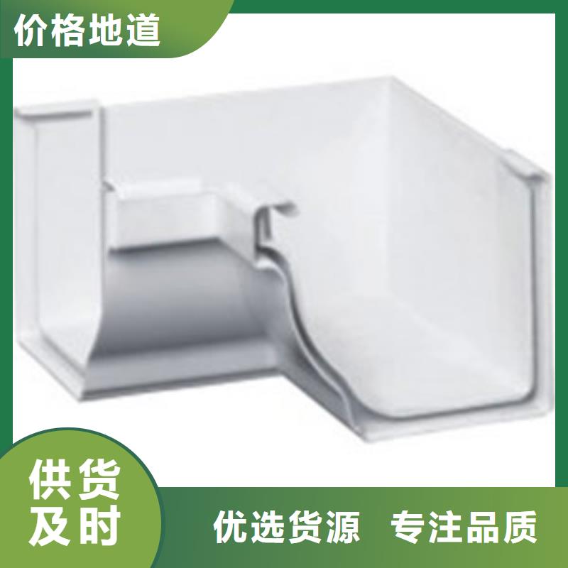 輕鋼別墅檐溝/水槽行業(yè)現(xiàn)狀