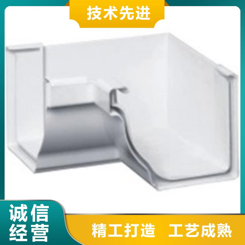 PVC成品天沟铝合金檐槽分类和特点