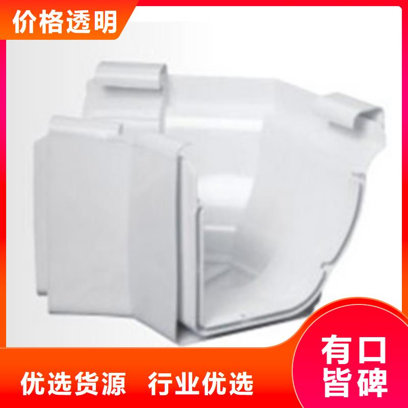 PVC成品天溝打造好品質