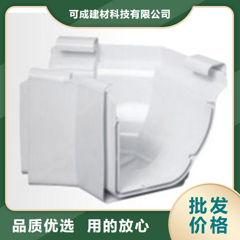 PVC雨水管生产供应商厂家