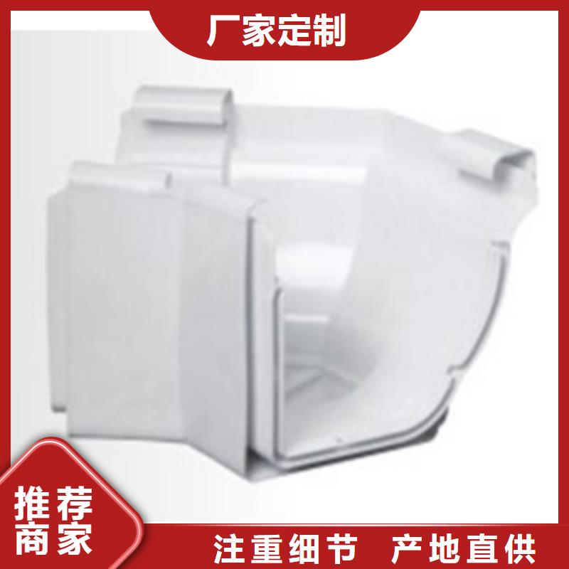 輕鋼別墅檐溝/水槽行業(yè)現(xiàn)狀