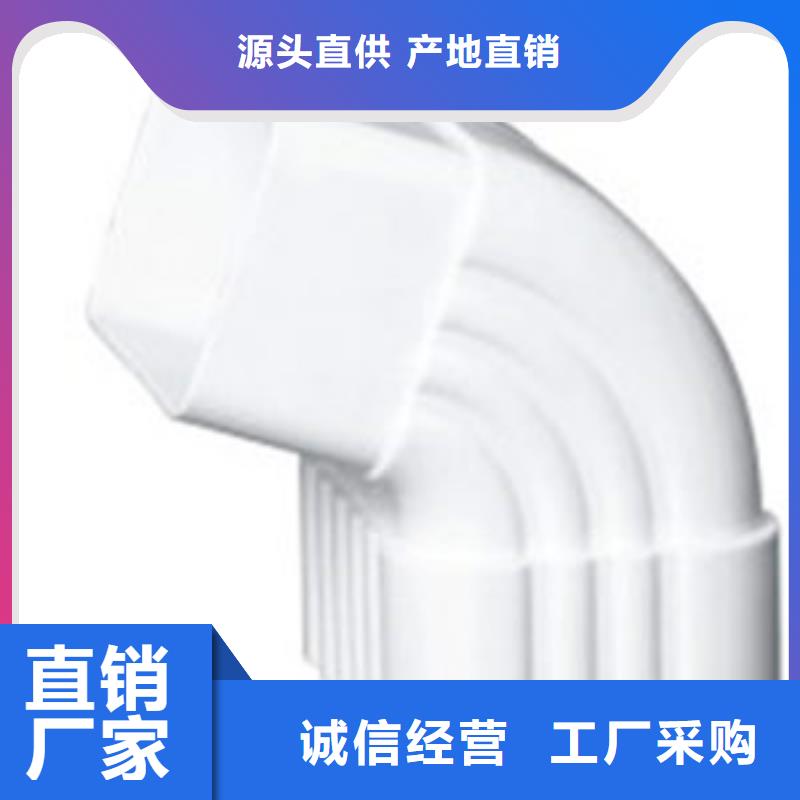 PVC成品天溝鋁合金天溝多年實力廠家