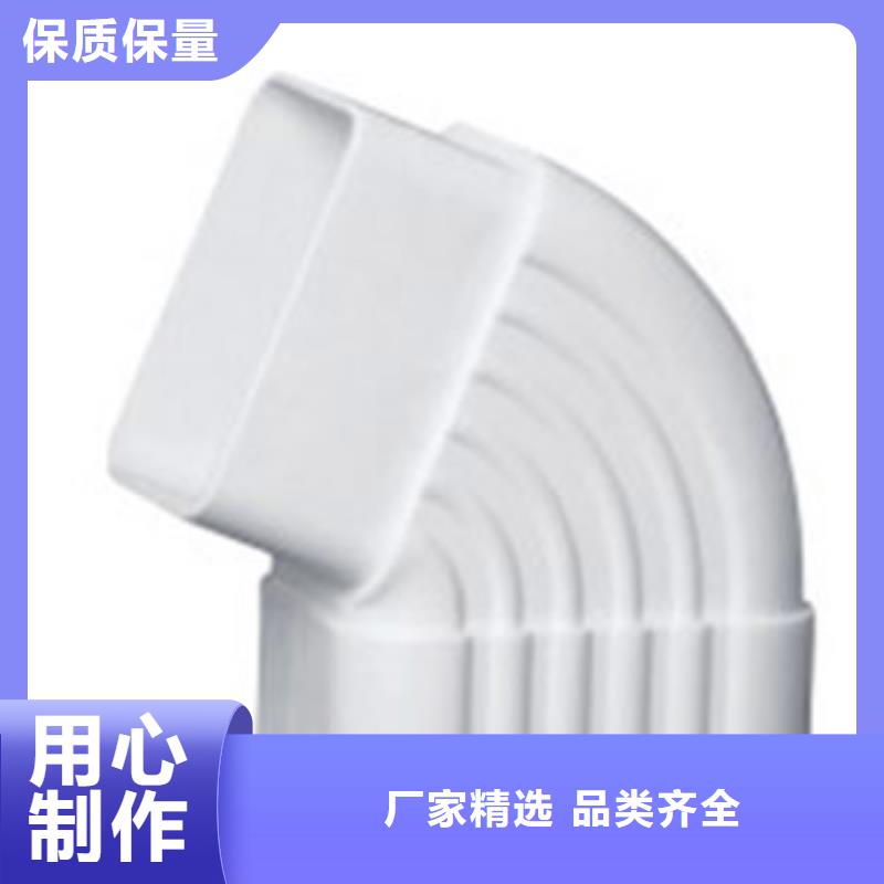 PVC成品天溝鋁合金天溝多年實力廠家