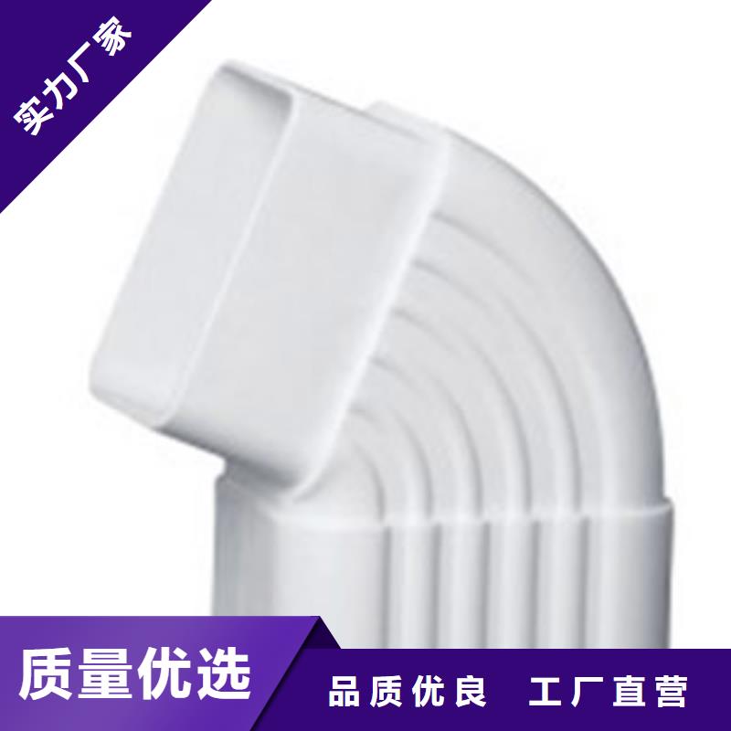 PVC陽角廠家直銷