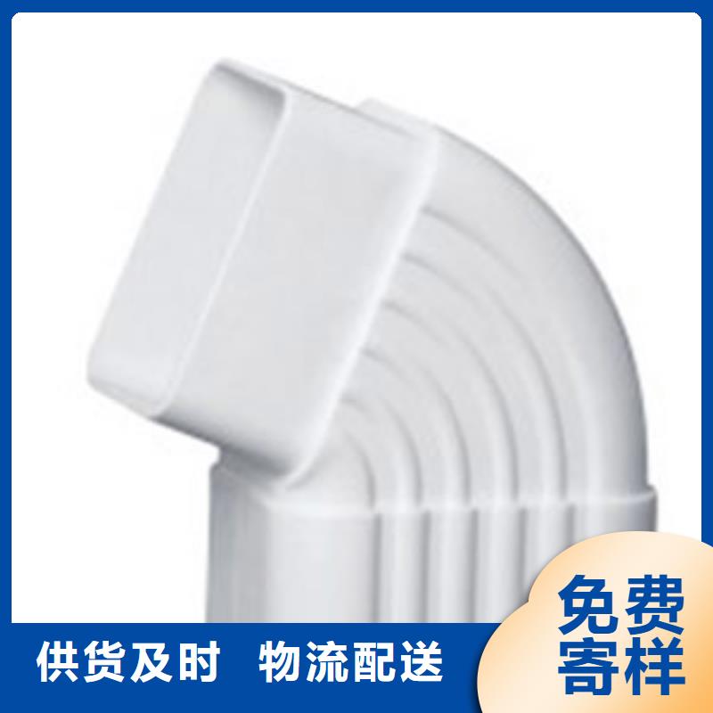 【PVC成品天溝】鋁合金成品天溝一站式服務(wù)