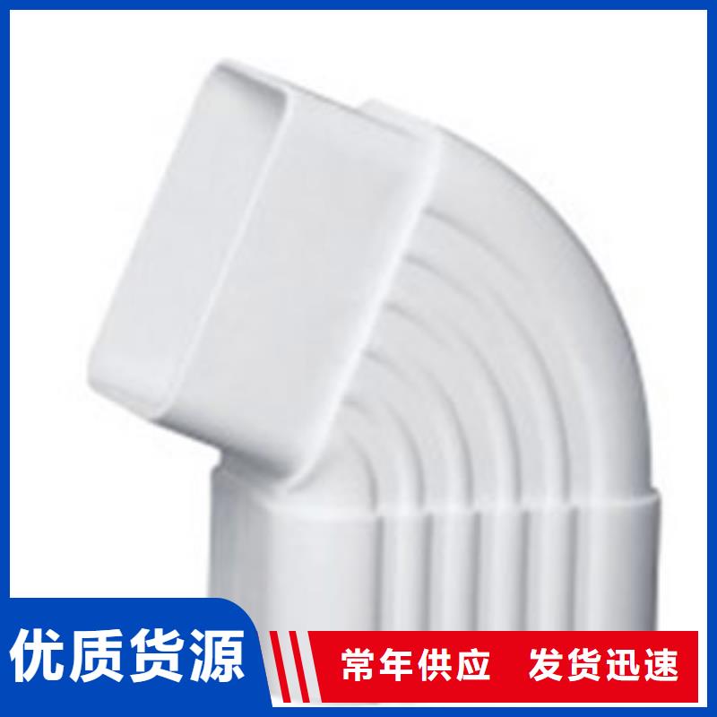 PVC雨水管瀝青瓦配套