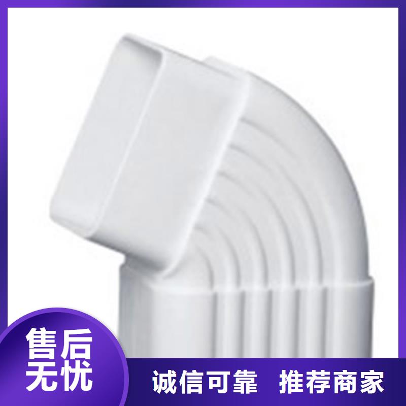 PVC成品天溝_鋁合金檐槽適用范圍廣