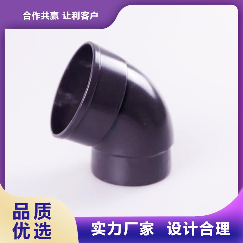 铝合金雨水管视频-铝合金雨水管-可成建材科技(保定市分公司)服务区域高碑店|清苑|廊坊|承德|石家庄|张家口|衡水|唐山|沧州