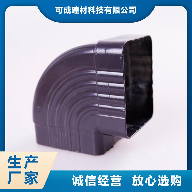 鋁合金檐槽-鋁合金成品天溝實力公司