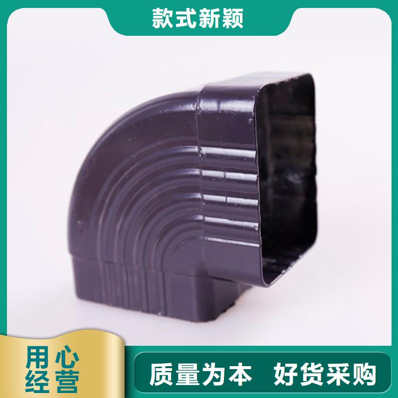 鋁合金檐槽的圖文介紹