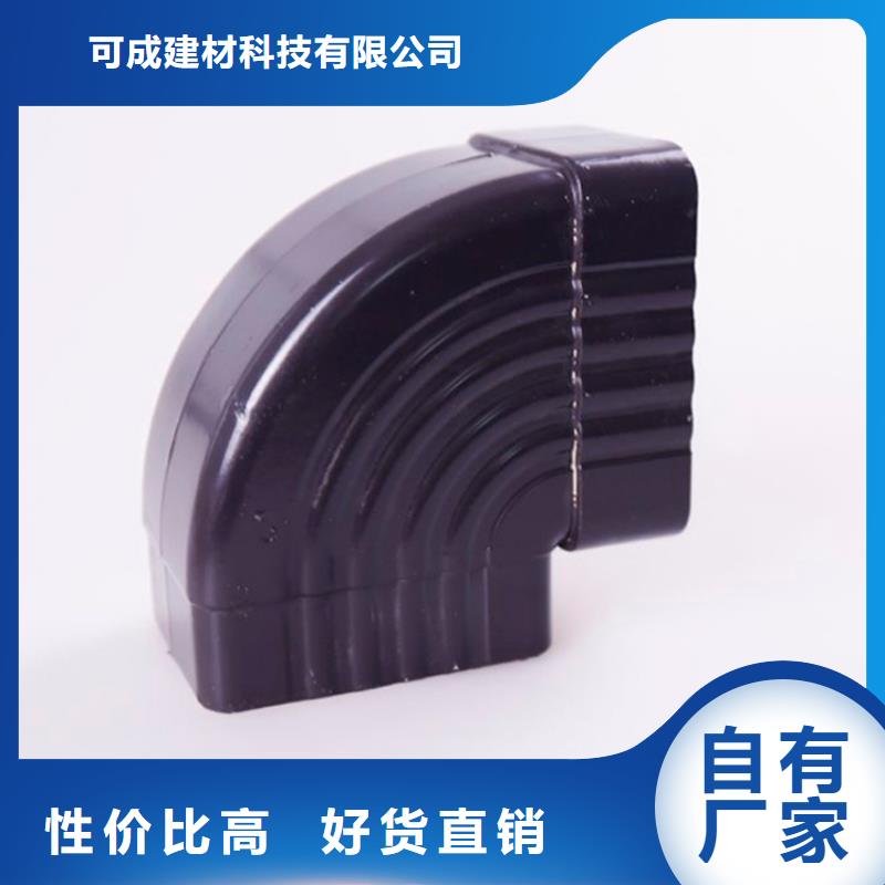 【鋁合金檐槽】鋁合金成品天溝廠家實力雄厚