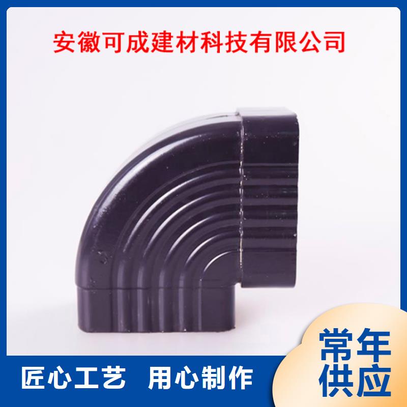 鋁合金檐槽-鋁合金成品天溝實力公司