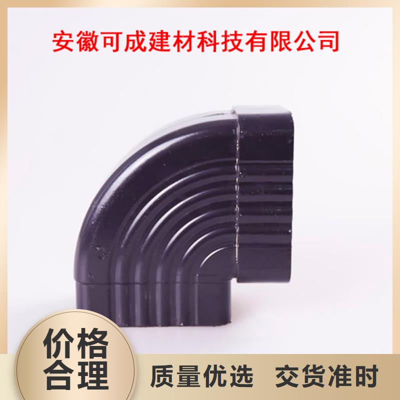 铝合金雨水管视频-良庆|宾阳|河池|钦州|桂林|玉林|百色|梧州|贺州铝合金雨水管优选原材-可成建材科技(南宁市分公司)