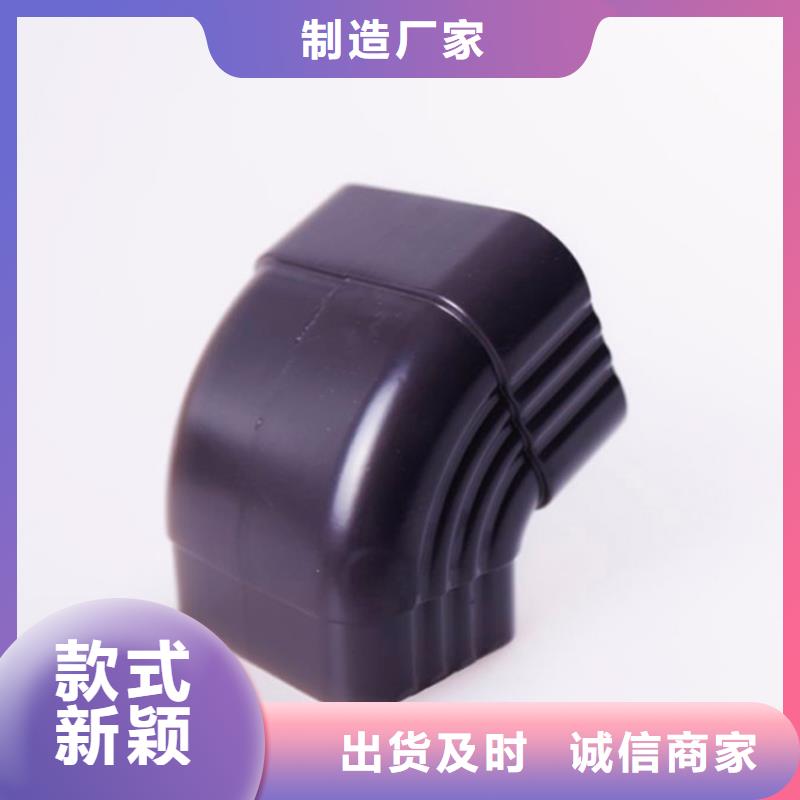 铝合金雨水管视频-铝合金雨水管-可成建材科技(保定市分公司)服务区域高碑店|清苑|廊坊|承德|石家庄|张家口|衡水|唐山|沧州