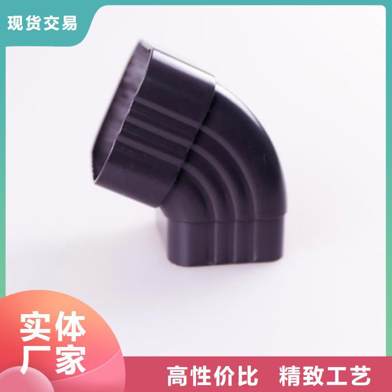 铝合金雨水管视频-铝合金雨水管-可成建材科技(保定市分公司)服务区域高碑店|清苑|廊坊|承德|石家庄|张家口|衡水|唐山|沧州