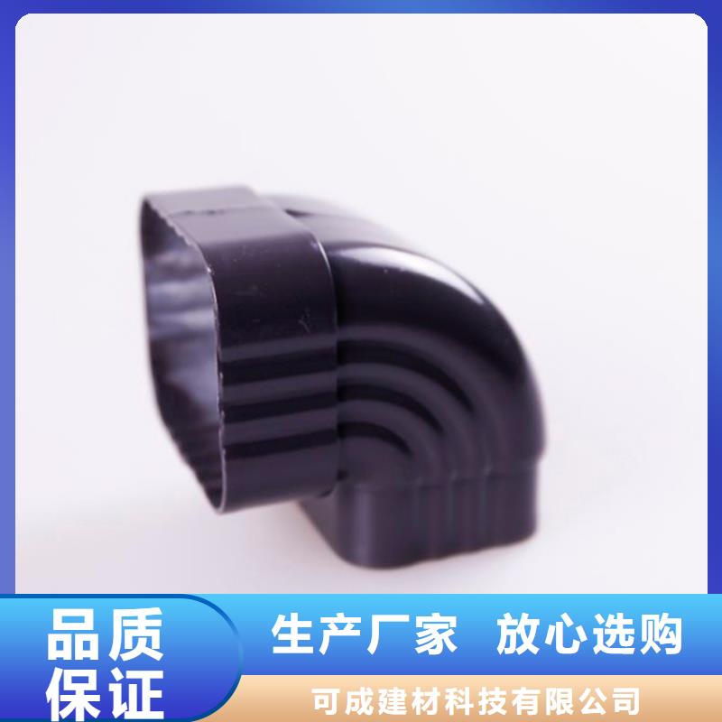 铝合金雨水管视频-河南省可成铝合金雨水管可服务区域鹤壁|濮阳|焦作|安阳|平顶山等