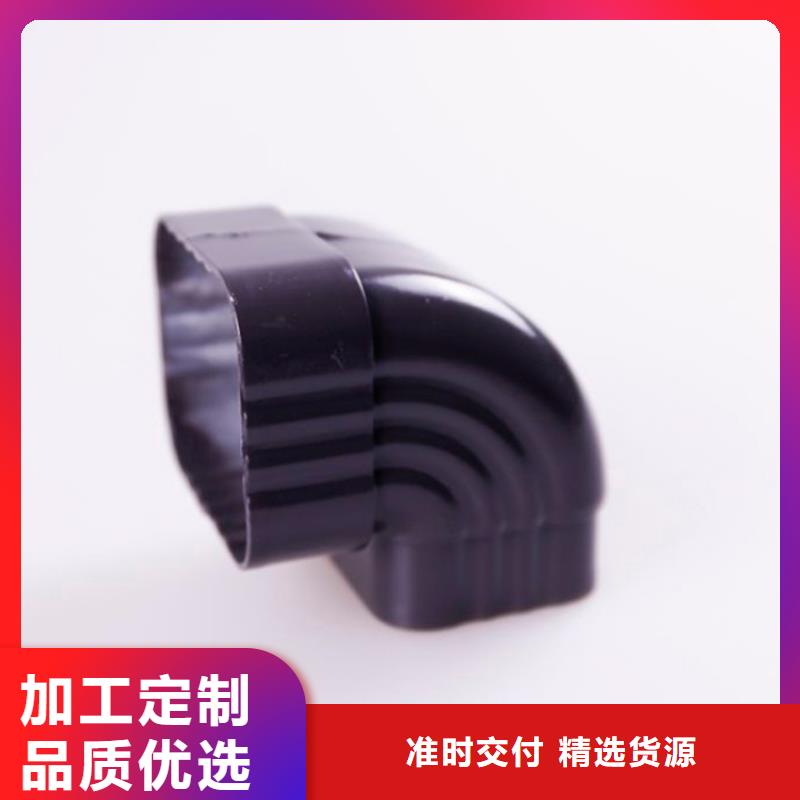 铝合金雨水管视频-铝合金雨水管-可成建材科技(保定市分公司)服务区域高碑店|清苑|廊坊|承德|石家庄|张家口|衡水|唐山|沧州