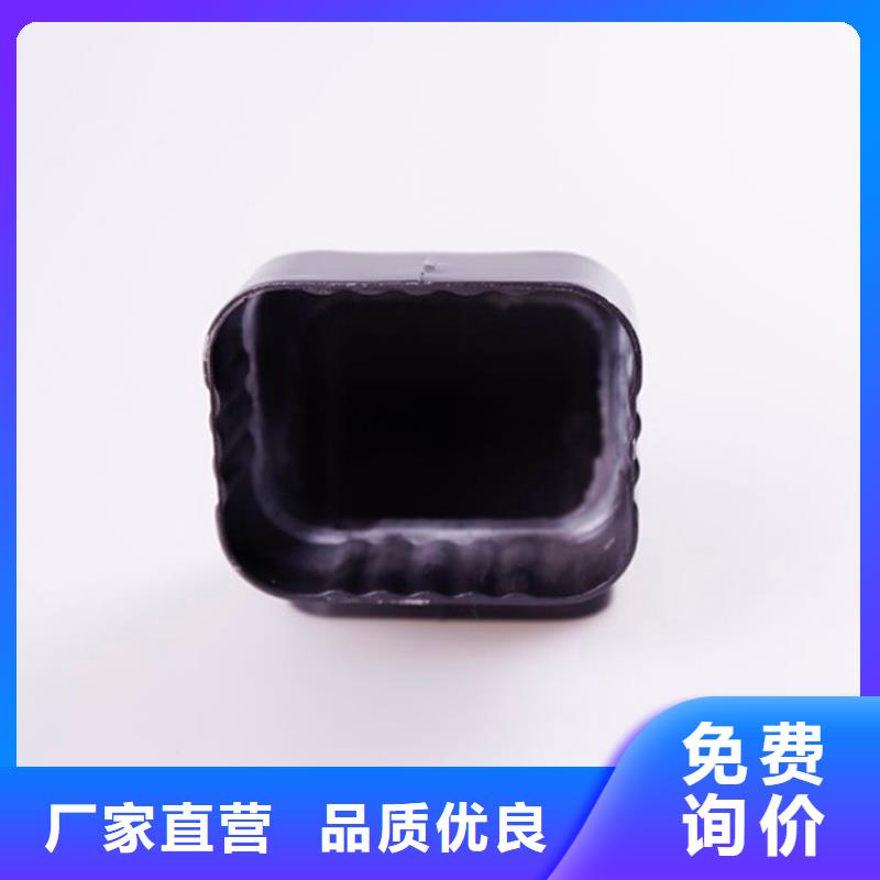 鋁合金檐槽,鋁合金雨水槽經(jīng)驗(yàn)豐富質(zhì)量放心