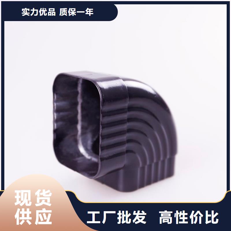 【鋁合金檐槽】鋁合金成品天溝廠家實力雄厚