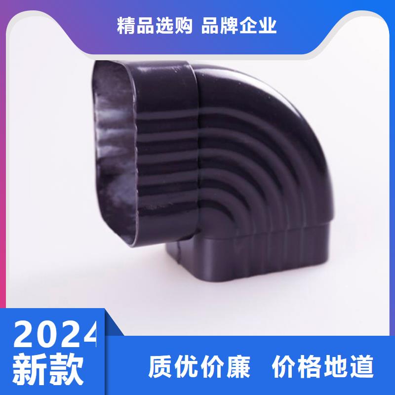 鋁合金檐槽金屬落水系統誠信經營