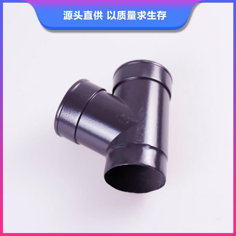 鋁合金檐槽,鋁合金雨水槽經(jīng)驗(yàn)豐富質(zhì)量放心