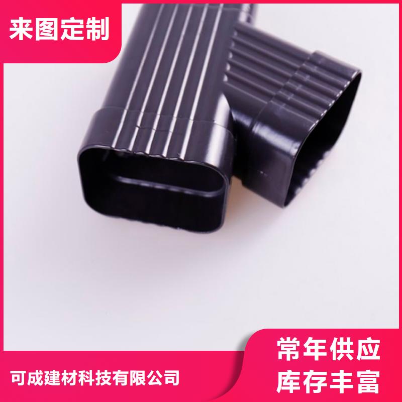 金屬雨水管廠家直銷
