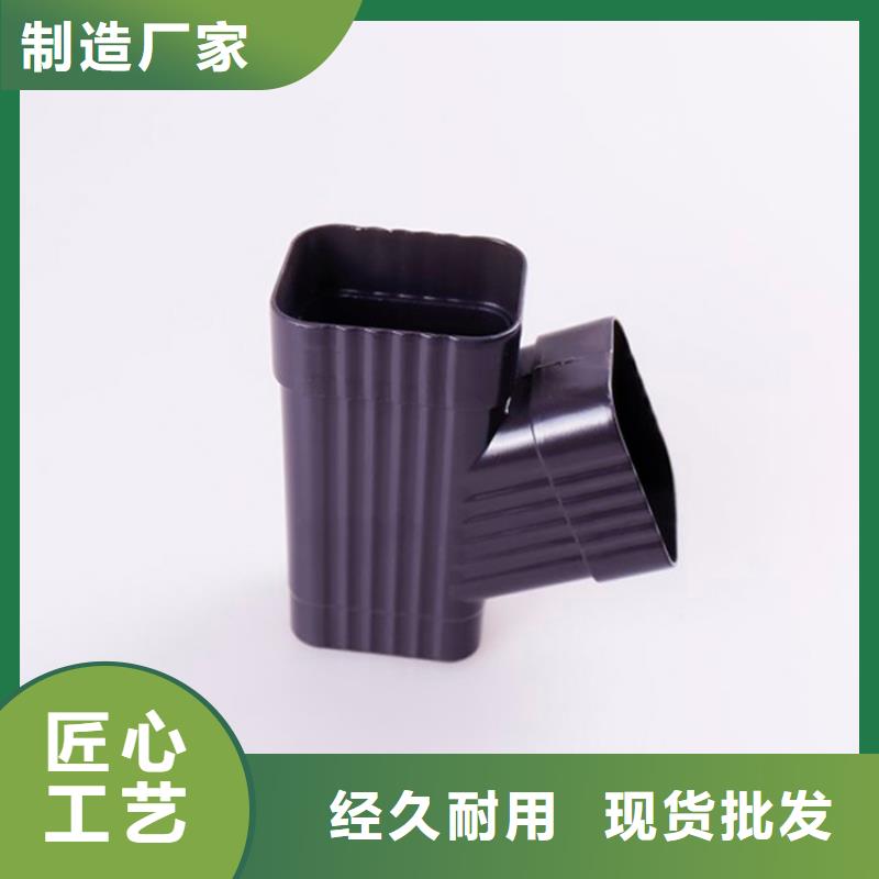 鋁合金檐槽可接急單