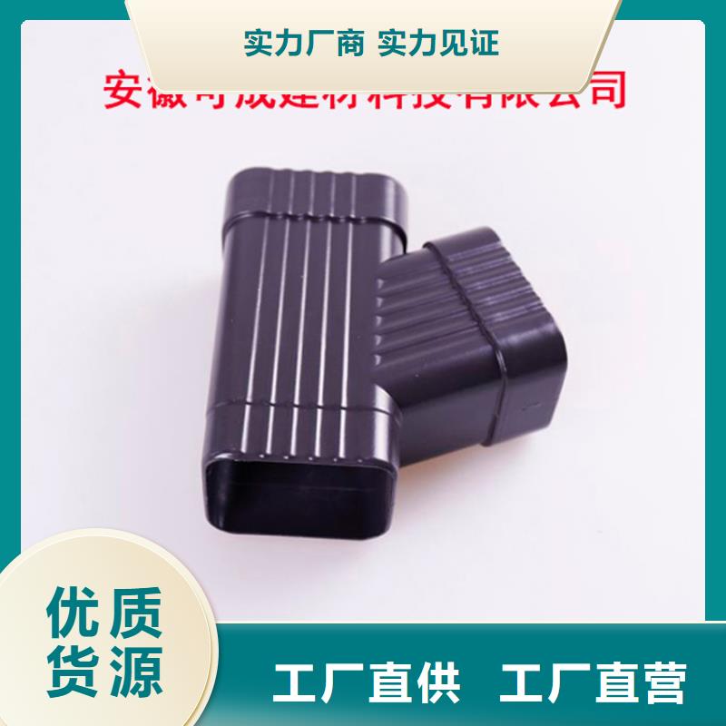 成品天溝量大從優