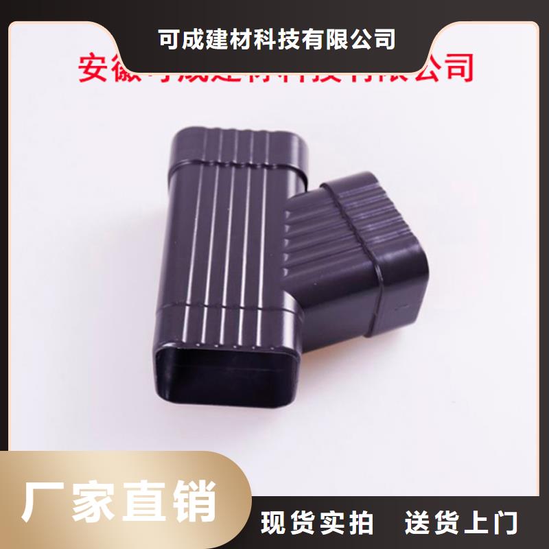 铝合金雨水管视频-河南省可成铝合金雨水管可服务区域鹤壁|濮阳|焦作|安阳|平顶山等