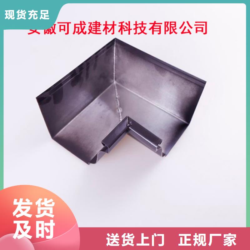 铝合金檐槽,铝合金天沟货真价实