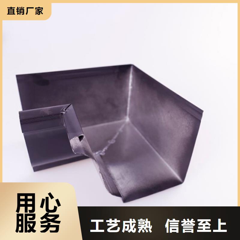 鋁合金檐槽的圖文介紹