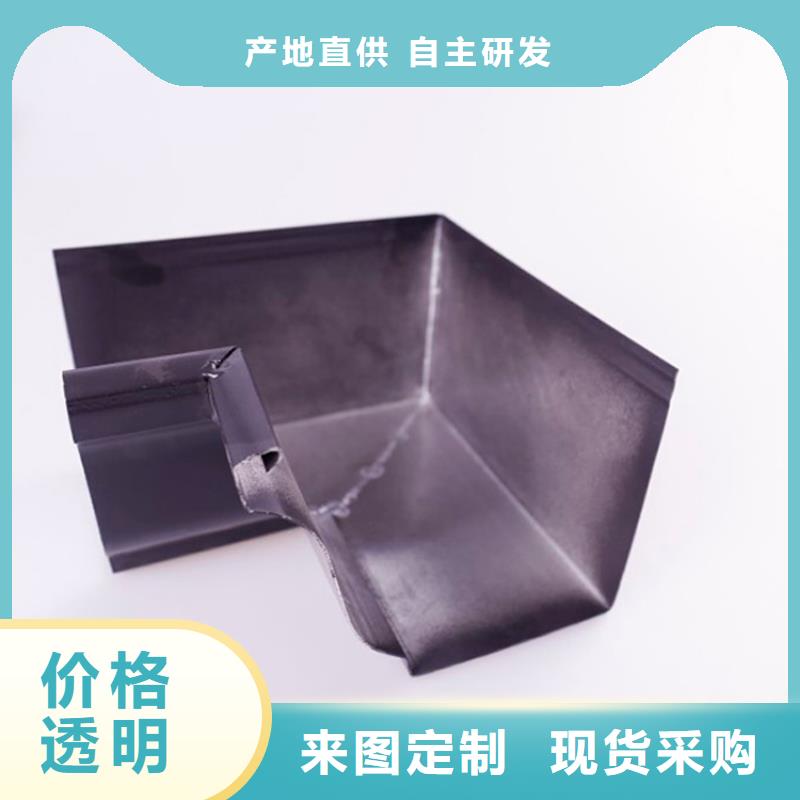 铝合金雨水管视频-铝合金雨水管-可成建材科技(保定市分公司)服务区域高碑店|清苑|廊坊|承德|石家庄|张家口|衡水|唐山|沧州