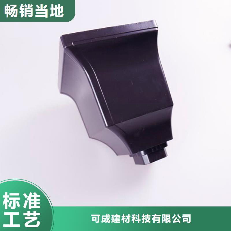 鋁合金檐槽-鋁合金成品天溝實力公司