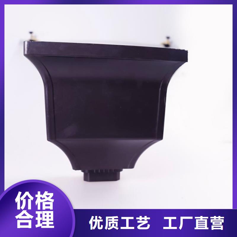 铝合金雨水管视频-铝合金雨水管-可成建材科技(保定市分公司)服务区域高碑店|清苑|廊坊|承德|石家庄|张家口|衡水|唐山|沧州