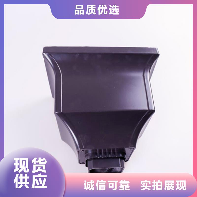鋁合金檐槽金屬落水系統誠信經營