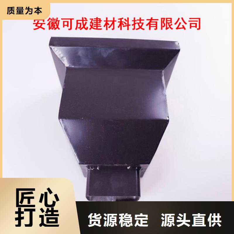 成品天溝量大從優