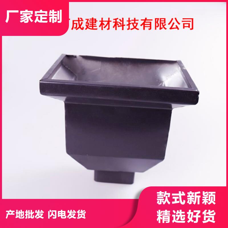 鋁合金檐槽的圖文介紹