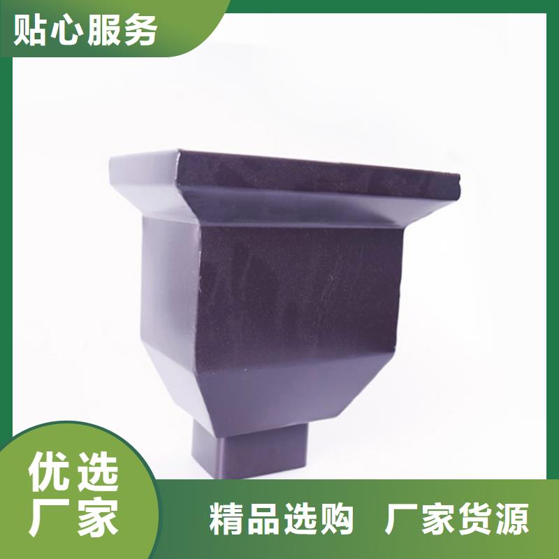 鋁合金檐槽PVC成品天溝實(shí)力廠家