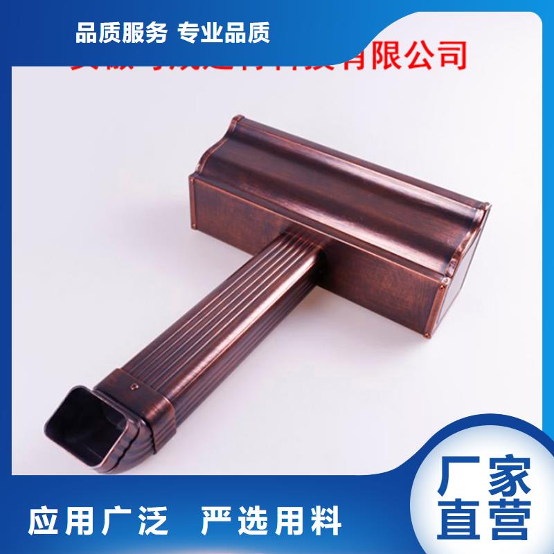 【鋁合金檐槽】鋁合金成品天溝廠家實力雄厚