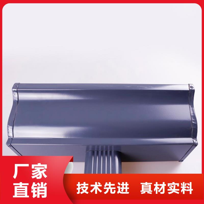 铝合金雨水管视频-河南省可成铝合金雨水管可服务区域鹤壁|濮阳|焦作|安阳|平顶山等