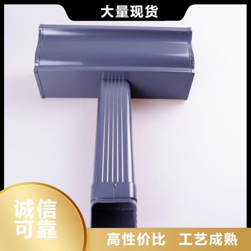 鋁合金檐槽PVC成品天溝實力廠家