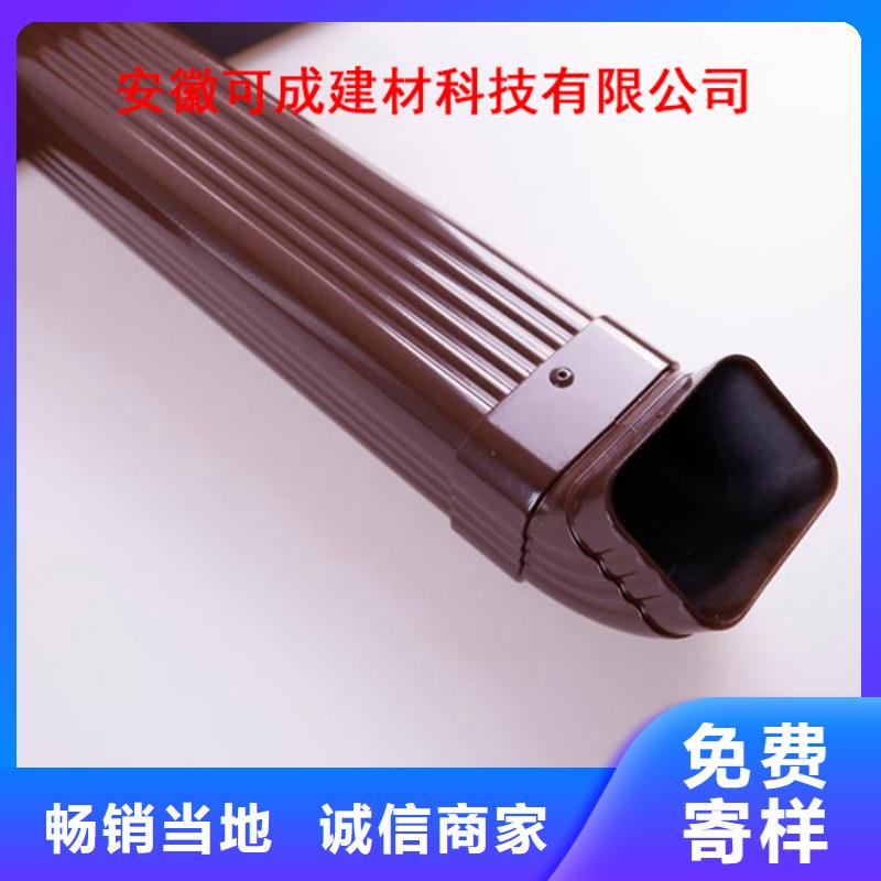 項(xiàng)目專用檐口槽聯(lián)系電話