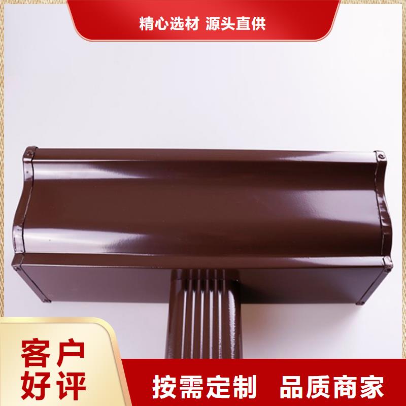 铝合金雨水管视频-铝合金雨水管-可成建材科技(保定市分公司)服务区域高碑店|清苑|廊坊|承德|石家庄|张家口|衡水|唐山|沧州