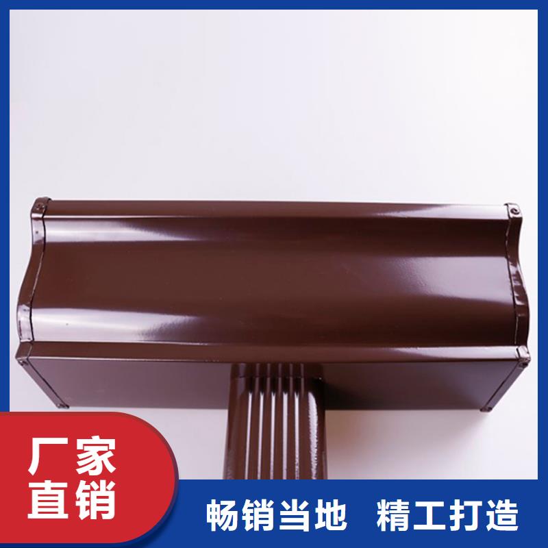 鋁合金檐槽鋁合金天溝多種優(yōu)勢(shì)放心選擇