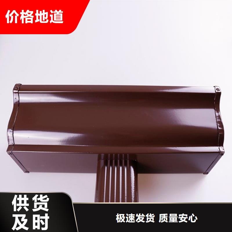 鋁合金雨水管視頻詳情