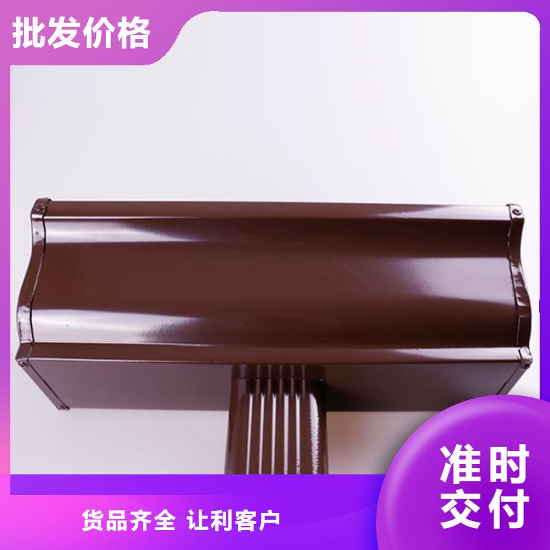 铝合金檐槽_方形雨水管厂家直发