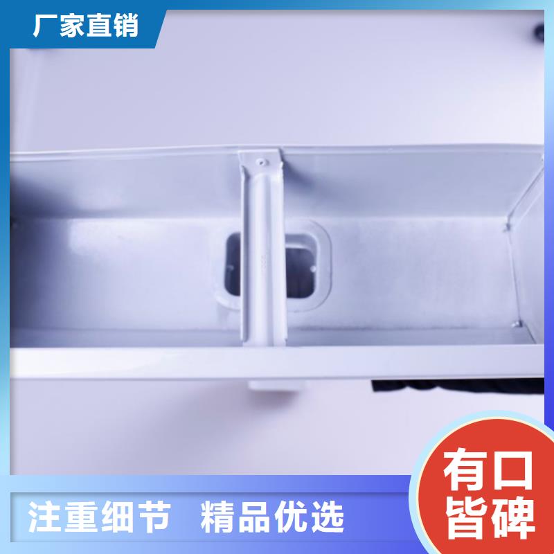 鋁合金檐槽口碑好實(shí)力強(qiáng)