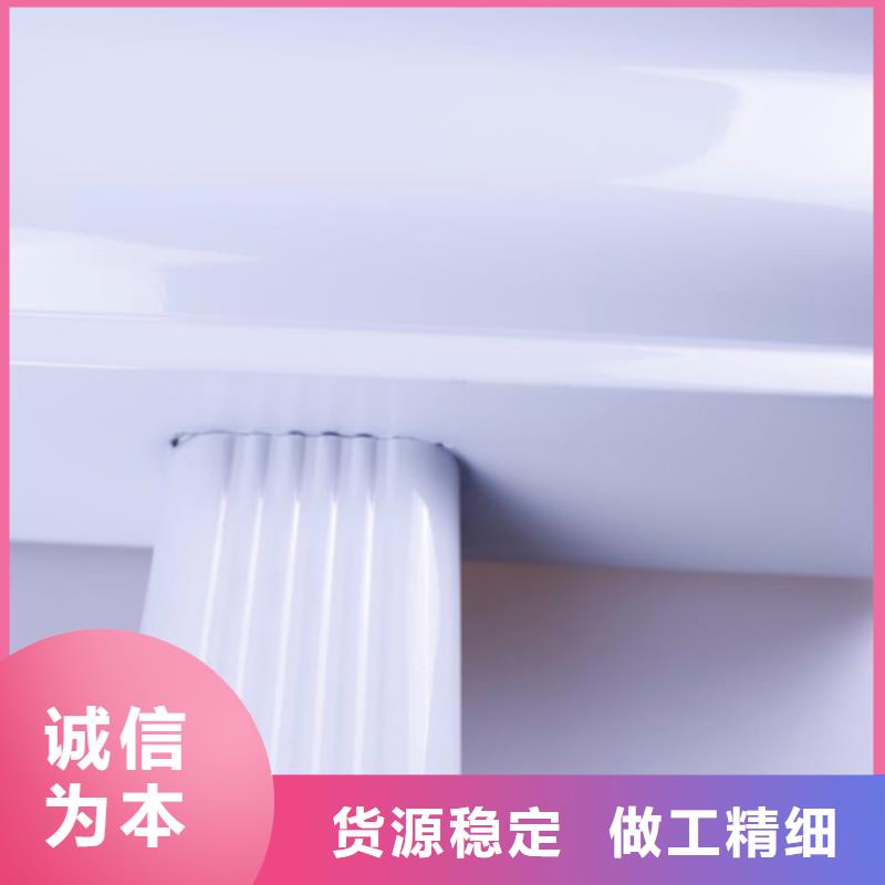 铝合金檐槽方形雨水管多年厂家可靠