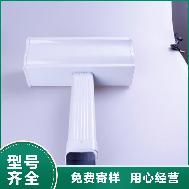铝合金雨水管视频-铝合金雨水管-可成建材科技(保定市分公司)服务区域高碑店|清苑|廊坊|承德|石家庄|张家口|衡水|唐山|沧州