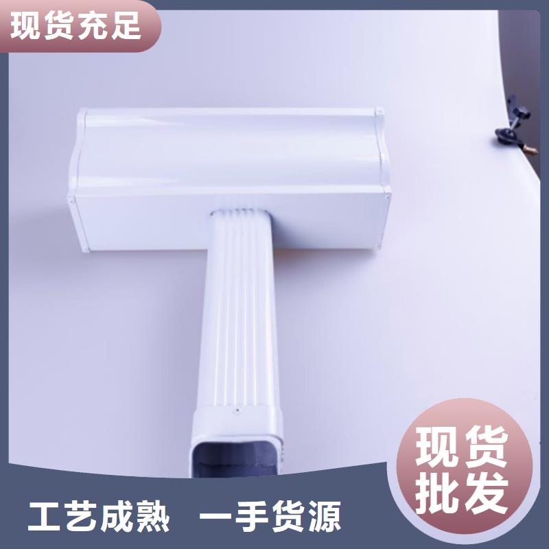 铝合金雨水管视频-良庆|宾阳|河池|钦州|桂林|玉林|百色|梧州|贺州铝合金雨水管优选原材-可成建材科技(南宁市分公司)